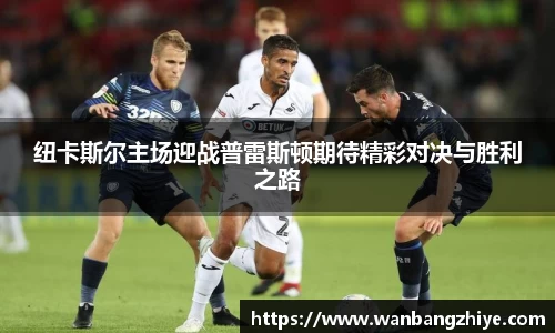 U8国际登录入口