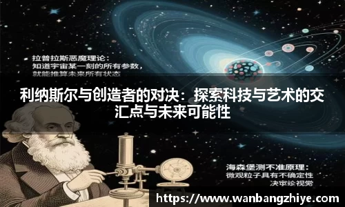 U8国际官方网站