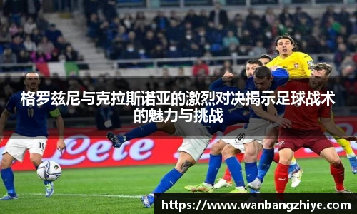 U8国际登录入口