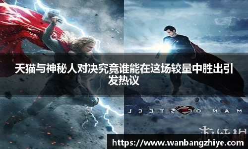 U8国际登录入口