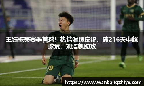 beats365官网亚洲网页版