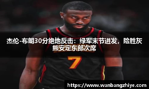 beats365官网亚洲网页版