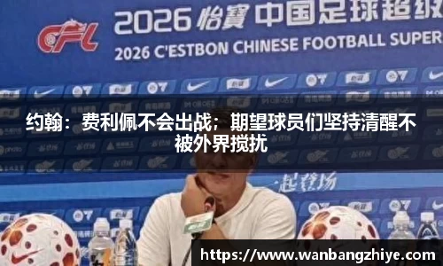 beats365官网亚洲网页版