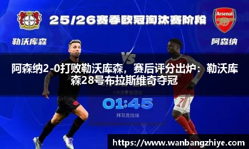 beats365官方网站