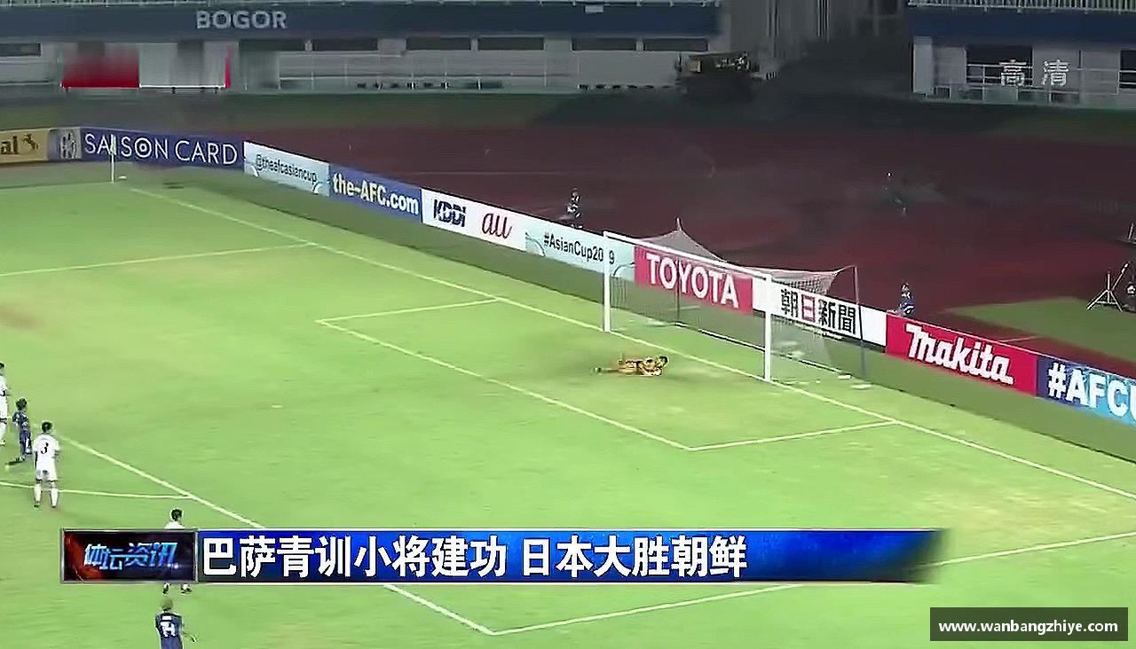 beats365·(中国区)唯一官方网站今天的努力，成就明天的辉煌。